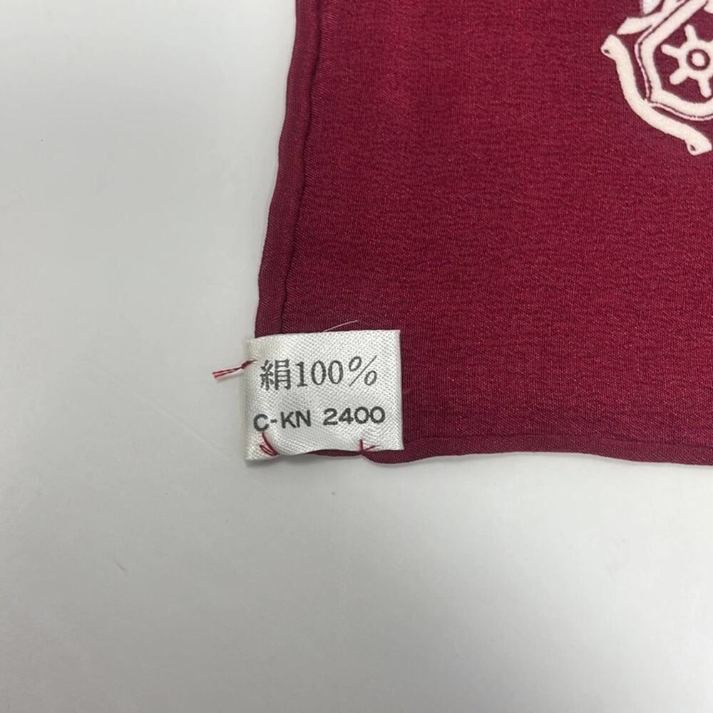 Vintage  Tokyo Metropolis Japanese 100% silk handkerchief - Picture 4 of 6